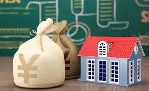 枣阳离职公积金取钱（离职取出住房公积金）